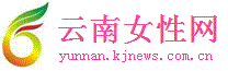 �����������ӻճ�Ȧ��һ��ˮ�ǵ���Ѫ���̻���